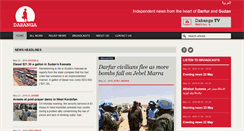 Desktop Screenshot of dabangasudan.org